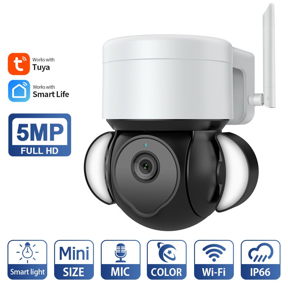 Outdoor Security Camera 4G Outdoor Surveillance Camera Courtyard Lighting - EASY BUYZ