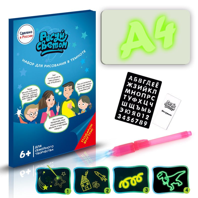 Educational toy: 3D magic drawing pad with light effects - EASY BUYZ